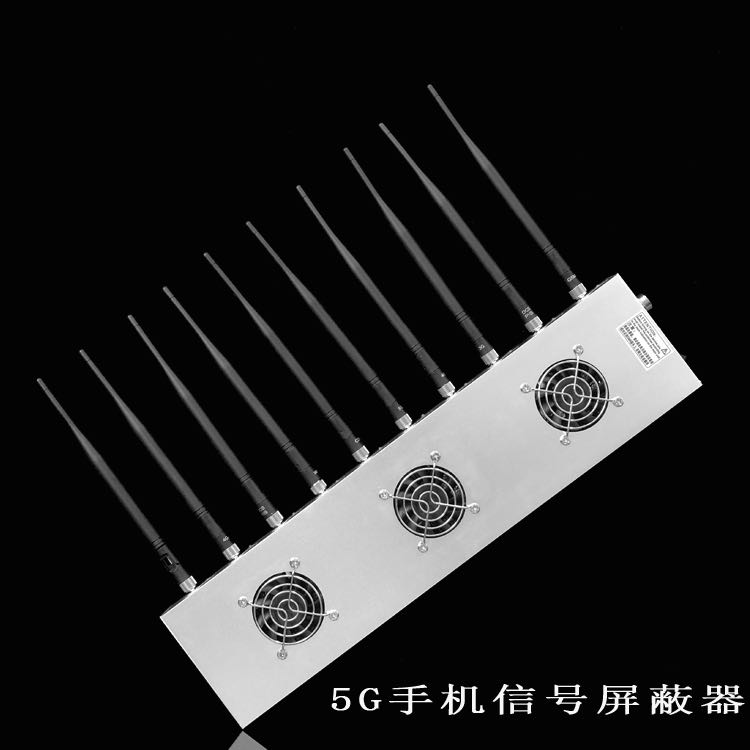 翔安外置10天线移动通信干扰器