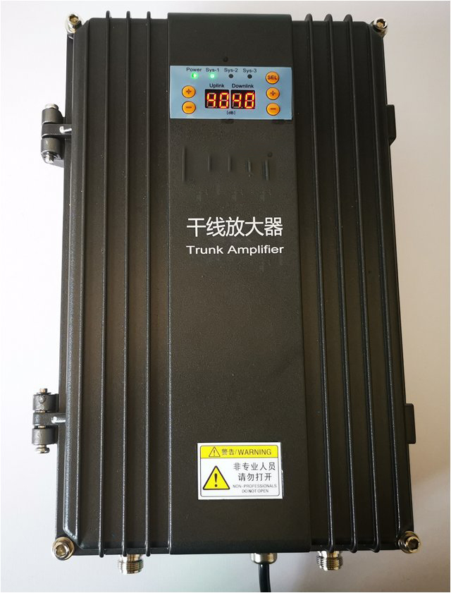  翔安FM调频广播双向干线放大器