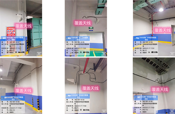  翔安污水处理净水厂地下箱体覆盖案例